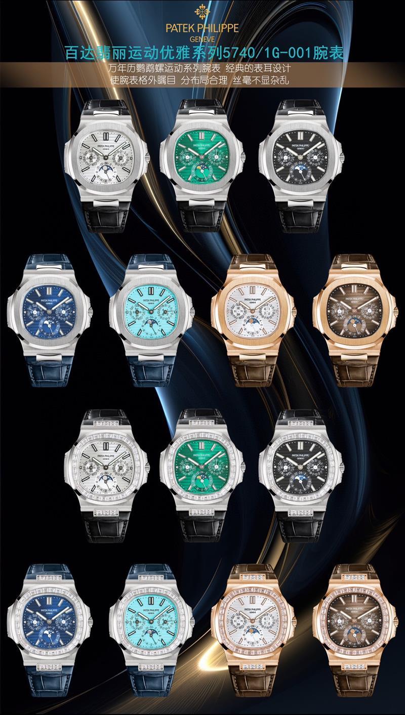 202457162416438 1600